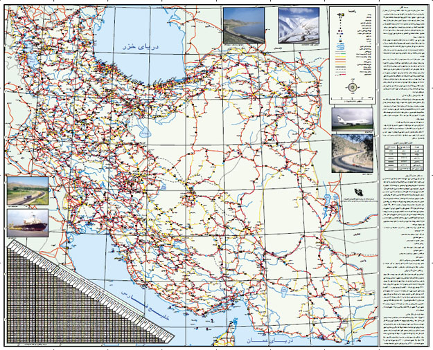 نقشه راههای ایران کیفیت عالی
